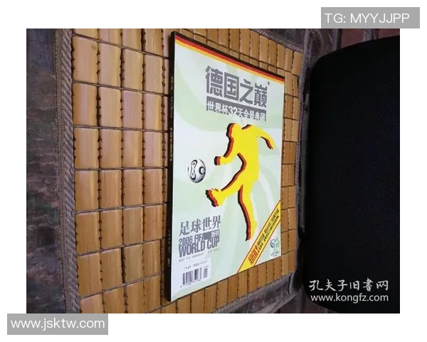 全球足球巨星全景解析与生涯成就汇总