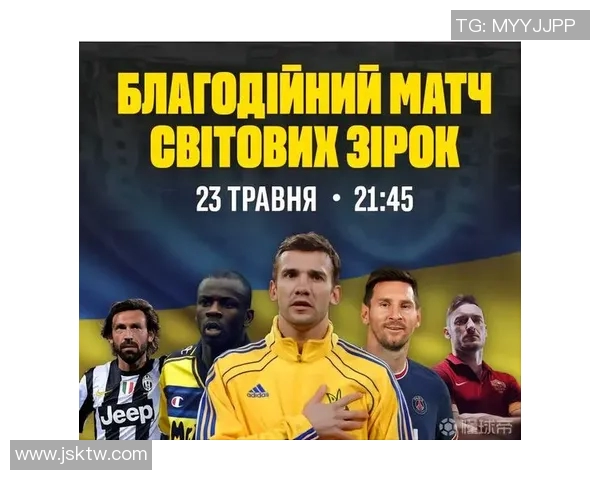 吉林足球明星代言费用详解及市场行情分析