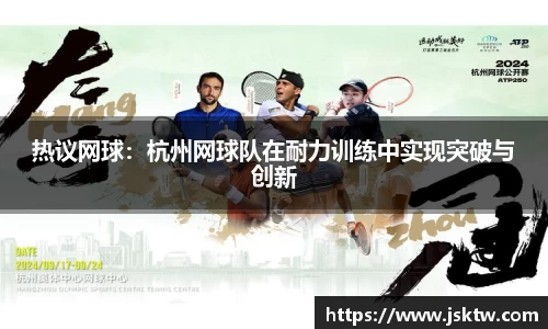 yy易游体育