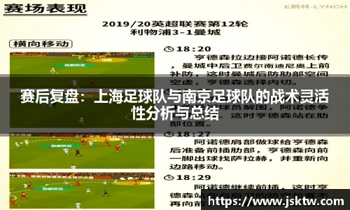 易游YY体育