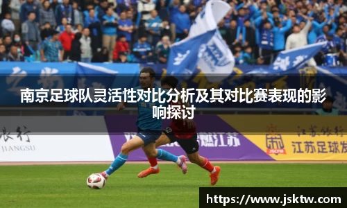 yy易游体育