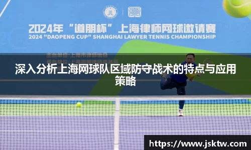 yy易游体育