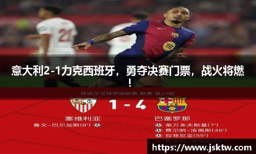 beat·365中国官方网站