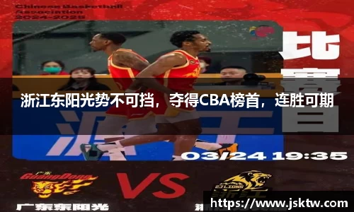 beat·365中国官方网站