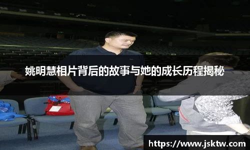 beat·365中国官方网站