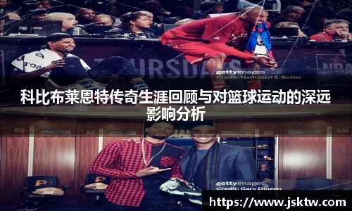 beat·365中国官方网站